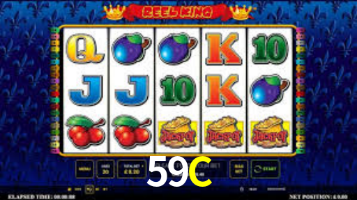 Interface do App 59C